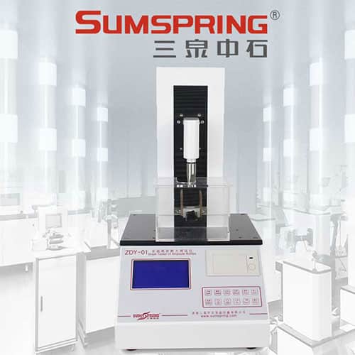 安瓿瓶折斷力試驗儀 安瓿瓶折斷力試驗儀